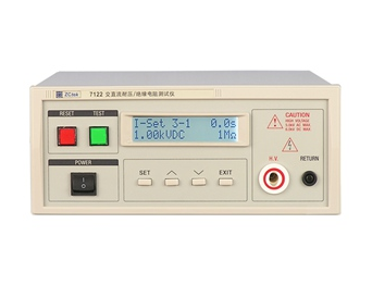 ZC7233/ZC7233A型程控耐壓、絕緣測試儀